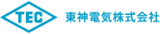 東神電気株式会社