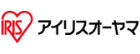 アイリスオーヤマ