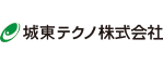 城東テクノ
