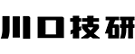 川口技研