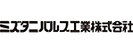 ミズタニバルブ工業