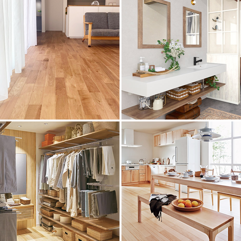 豊富な商品ラインナップ