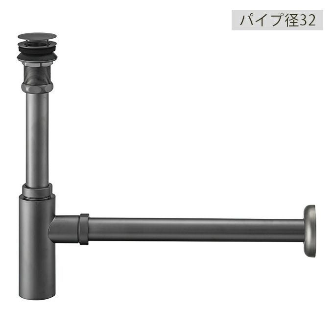 SANEI 止水栓本体(共用形) V2261-X2-13 クロム｜建材・住宅資材の公式