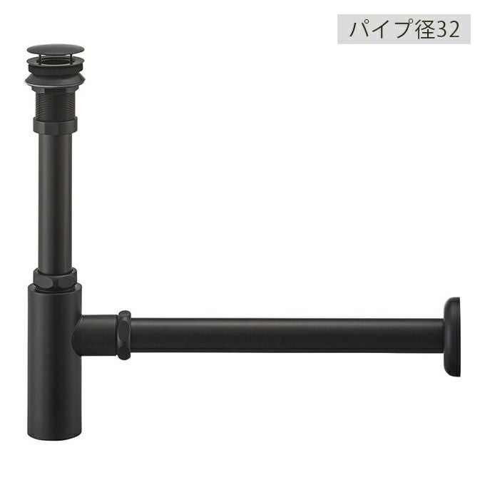 SANEI ストレート形止水栓(共用形) V21JS-X2-13X420 クロム ナット無