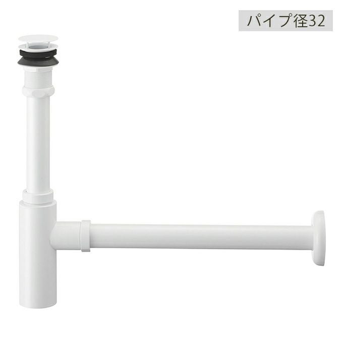 SANEI ストレート形止水栓(共用形) V21JS-X2-13X420 クロム ナット無
