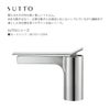 SANEI SUTTO シングルワンホール洗面混合栓 195mm 001_K4731NJV-13