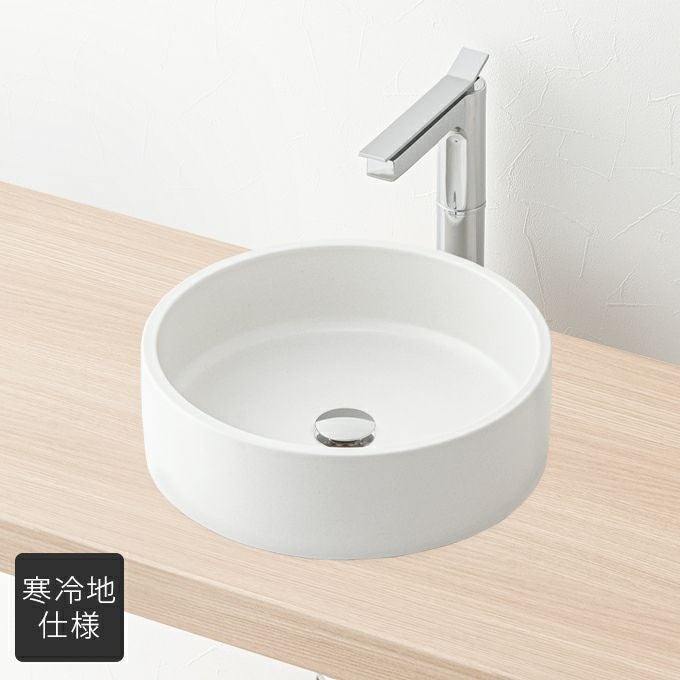 SANEI YORI SUTTO シングルワンホール洗面混合栓（寒冷地用） 001_K4732NJK-2T-13