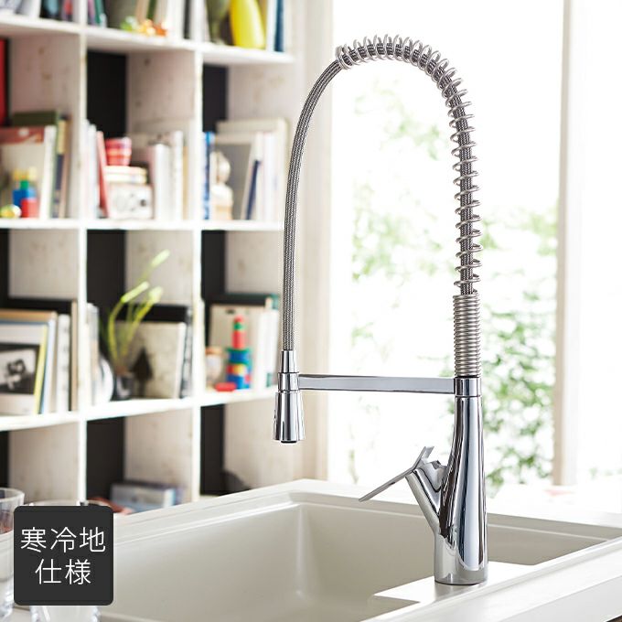 きくち 水抜回転分岐栓 13 7823 カクダイ 蛇口周り部品 | ホームセンター通販