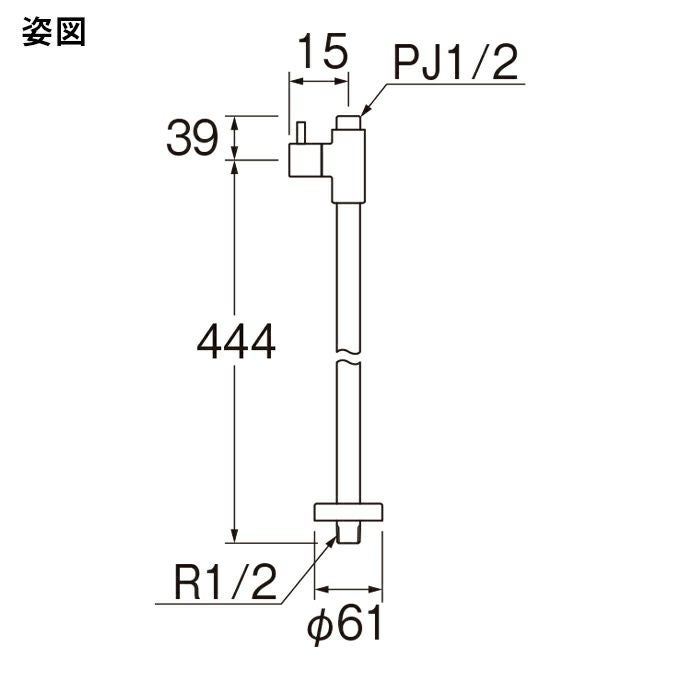 SANEI ストレート形止水栓 壁取付け 001_V2161S-D-13