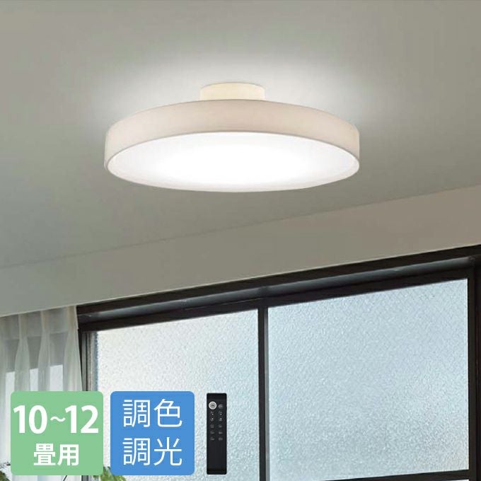 DAIKO 照明器具 LEDシーリングライト DCL-41329 新品・未使用 製品詳細 | 大光電機株式会社