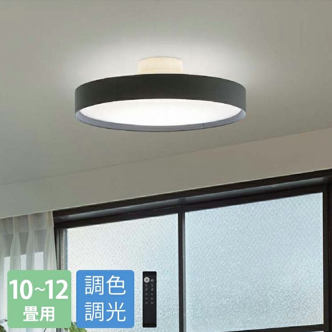 DAIKO 調色シーリング(１０～１２畳) DCL-41347