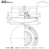 DAIKO 調色シーリング(１２～１４畳) DCL-40982