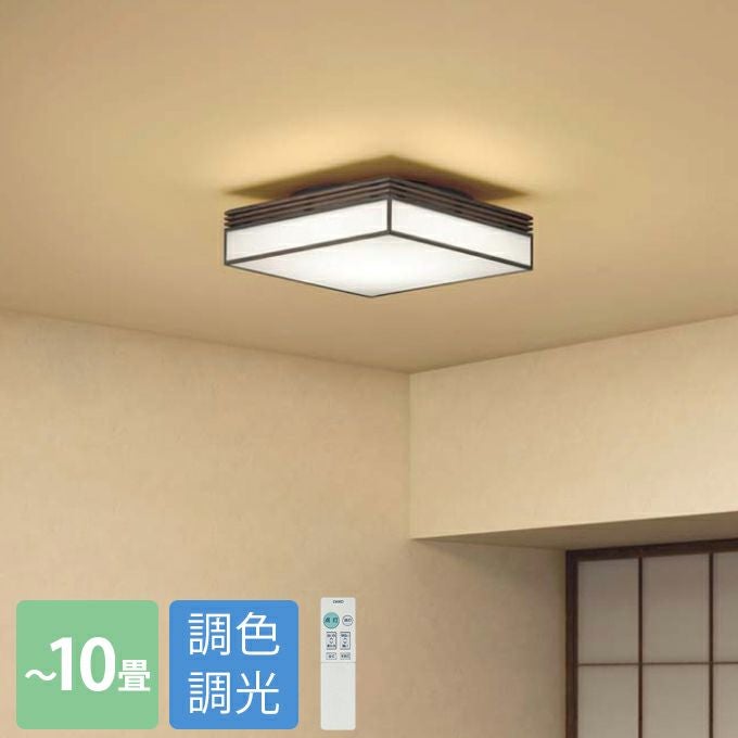 DAIKO シーリングライト(DCL-41329)｜照明通販｜LDKplus(北恵)