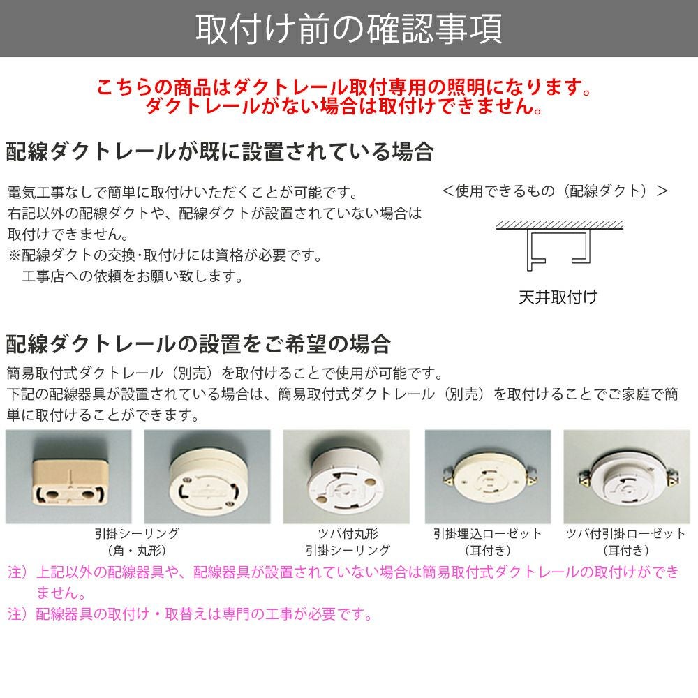 DAIKO 小型ペンダント 洋風 DPN-41186Y