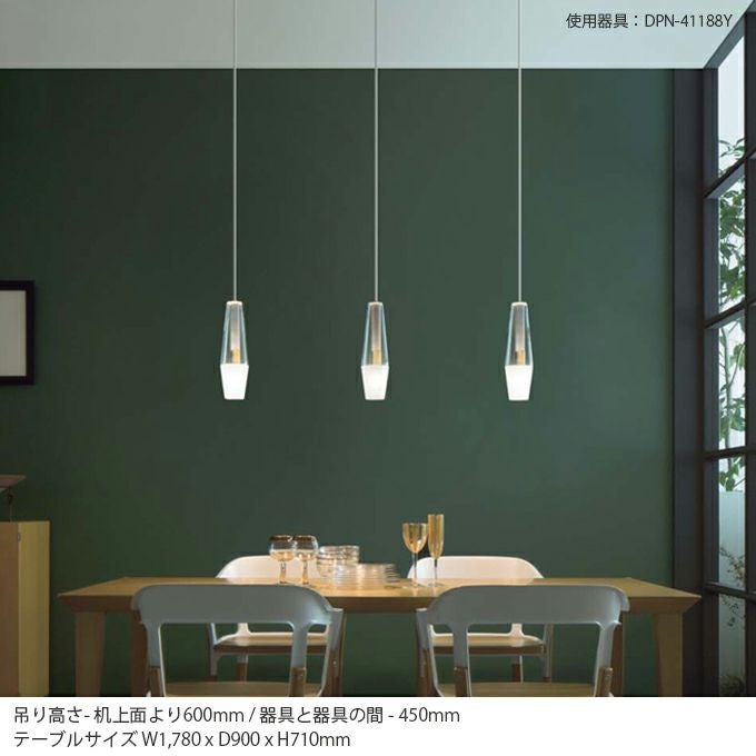 DAIKO 小型ペンダント 洋風 DPN-41188Y