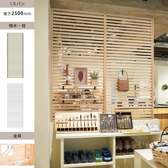 ‼️4万円割引き中‼️即配達‼️売り尽くし破格‼️木製 波形パーテーション ウッド 楽天市場】ウッドトレイ 波の通販