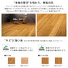 WOODONE 無垢フローリング ピノアース（ライト色） 002_FG9032-KC-LT