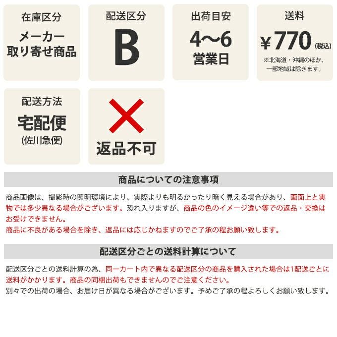 WOODONE 無垢フローリング ピノアース（ミディアム色） 002_FG9032-KC-MD