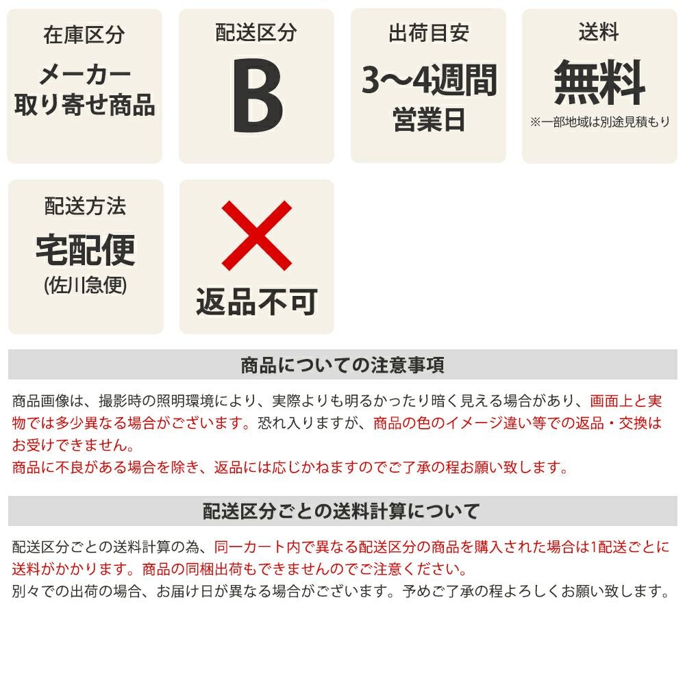 バイタル 手洗い用自動水栓デルマンシリーズ 台付け自動水栓 混合栓付 AC100V式 013_V-11X