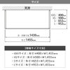 森田アルミ工業 morita kacu 天井付け物干し カク U型-S KAC146U