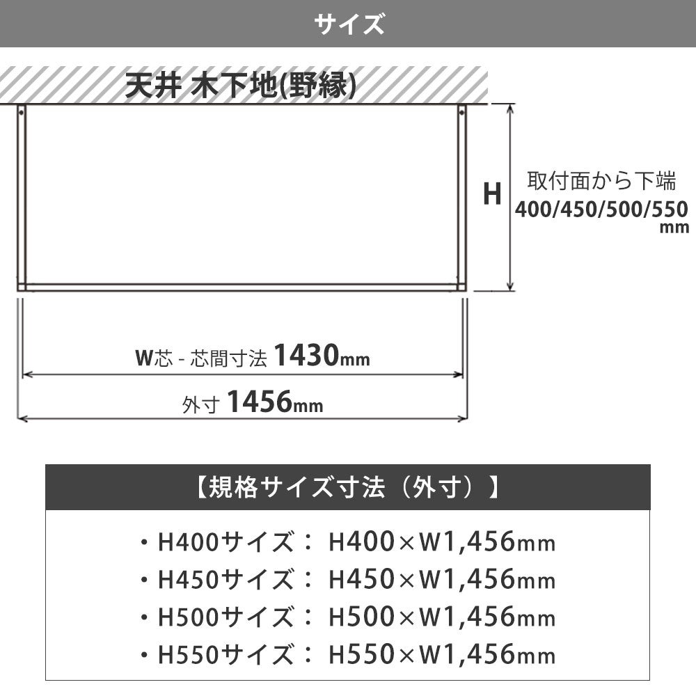 森田アルミ工業 morita kacu 天井付け物干し カク U型-S KAC146U
