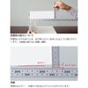 森田アルミ工業 morita Wally 多目的シェルフ W1250 WAL12
