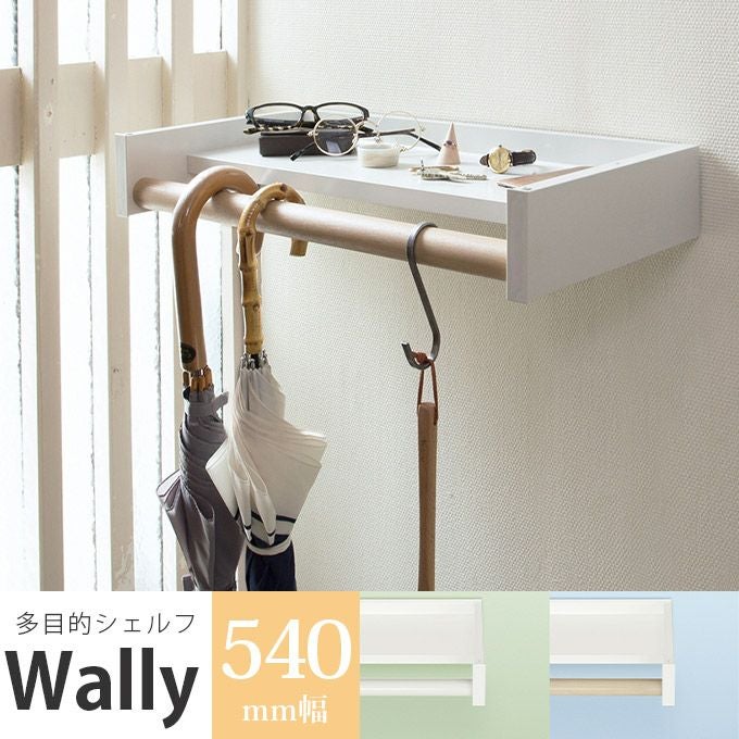 ★ジモティ割あり★  突っ張りウォールラック 木目調 H200～265×W80×D21.5 クリーニング済み SJ1411 突っ張りラックの中古が安い！激安で譲ります・無料であげます｜ジモティー