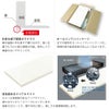 南海プライウッド トイレ上部収納 扉付き TJHD-CW-A