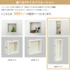 南海プライウッド ミニッチ600タイプ MN15-6001