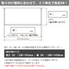 森田アルミ工業 morita kacu 天井付け物干し カク U型-オーダーカット KAC99U