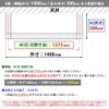 森田アルミ工業 morita kacu 天井付け物干し カク U型-オーダーカット KAC99U