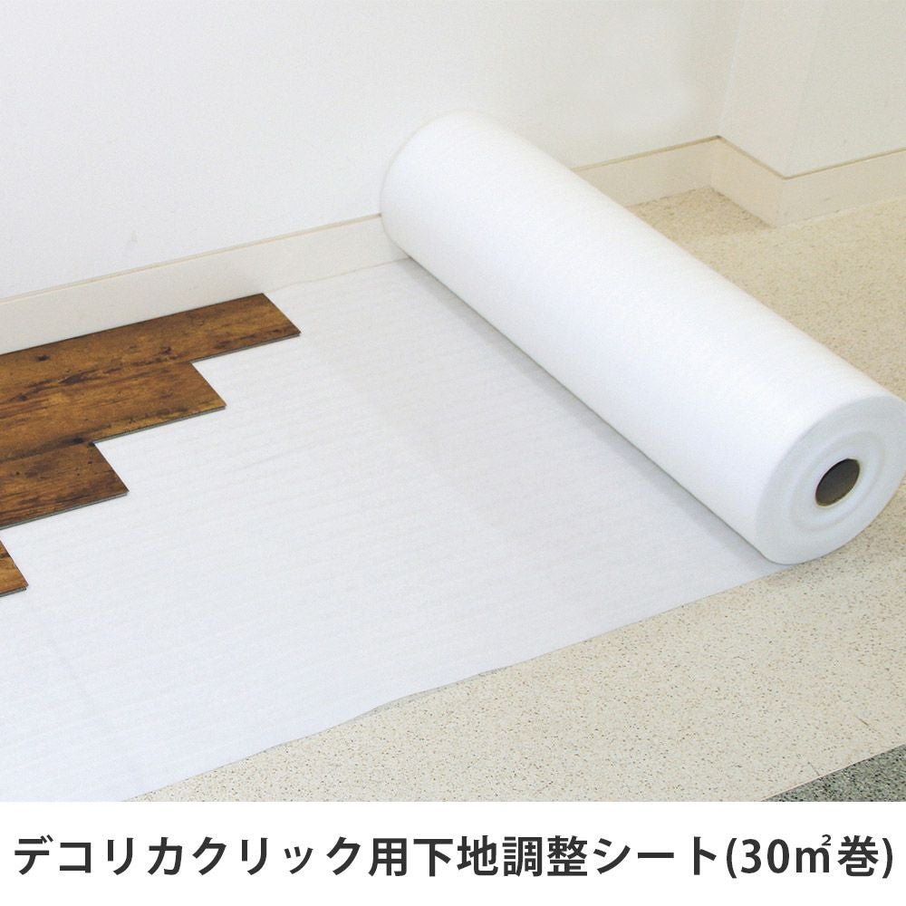 ヒートバリアシート　防水　防風　遮熱　透湿シート 遮熱・透湿・防水・防風「ヒートバリアシートII」 北恵 | イプロス