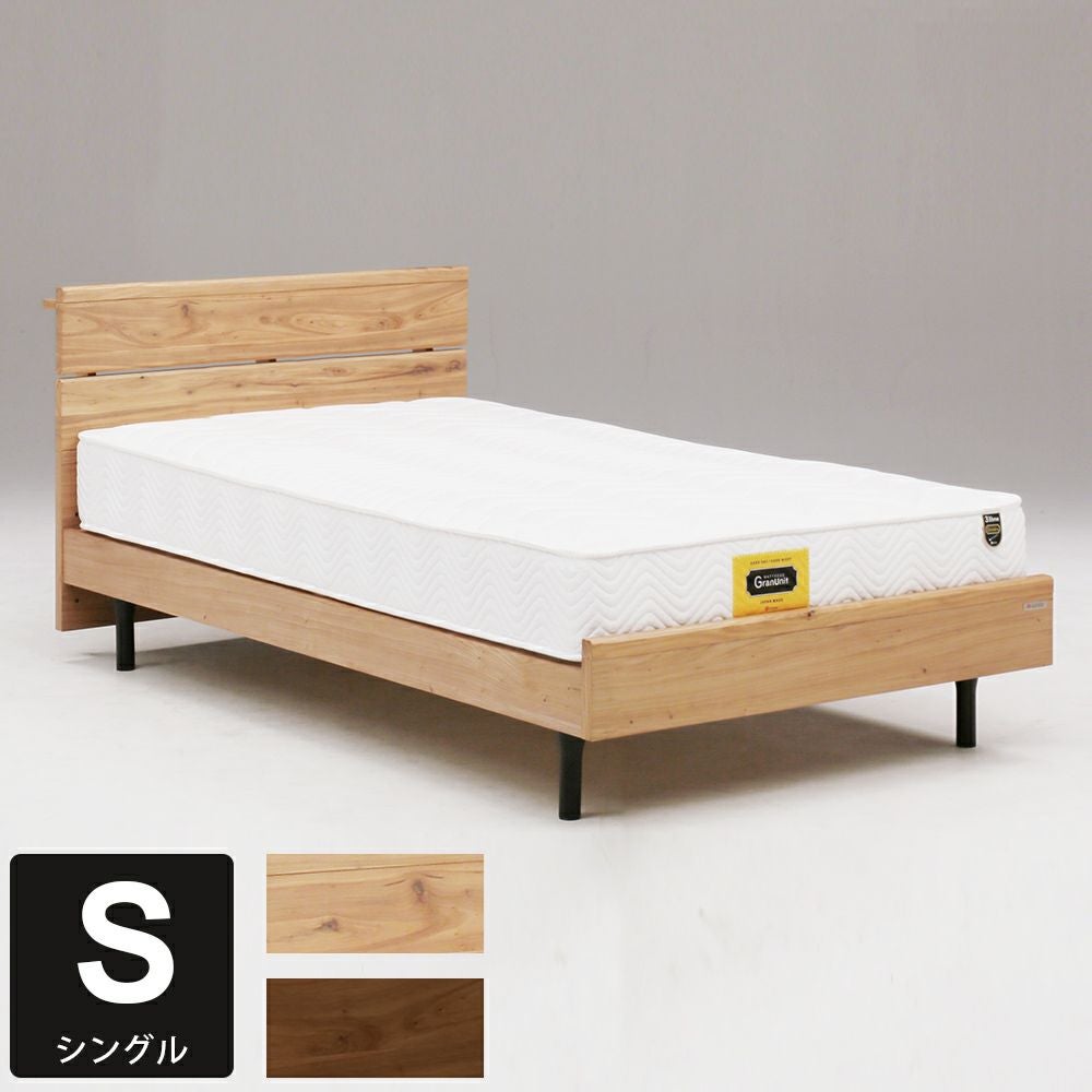 グランツ(シングル)ベット栗田家具で購入。 快適な朝を提供するおしゃれなベッドが勢揃い！ベッドフェア【10月8日