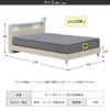 グランツ フッチ ダブルベッドフレーム 引出しなし