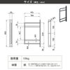 SANEI アイアンブラケット 二段 2個入 洗面所用 アクセサリー タオル掛け・ハンドドライヤー 棚受け W21070-22-D