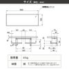 SANEI ダブルペーパーホルダー棚付 トイレ用 アクセサリー ペーパーホルダー トイレットペーパー用ホルダー W2807-D