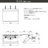 SANEI ペーパーホルダー トイレ用 アクセサリー ペーパーホルダー トイレットペーパー用ホルダー W3701