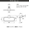 SANEI タオルリング 洗面所用 アクセサリー タオル掛け・ハンドドライヤー 小物掛け タオルバー W5701-C