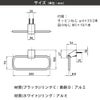 SANEI タオルリング 洗面所用 アクセサリー タオル掛け・ハンドドライヤー 小物掛け タオルバー W5701