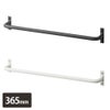 SANEI アイアンバー 長さ365mm 洗面所用 アクセサリー タオル掛け・ハンドドライヤー 小物掛け タオルバー W5717-365