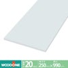 ウッドワン 仕上げてる棚板 白無地の棚（厚み20mm） 奥行き250mm×間口990ｍｍ （ホワイト色）STT0990H-D1I-W