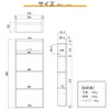 南海プライウッド アドキューブ サニタリー（サニタリー・美容用品）AS000013LW
