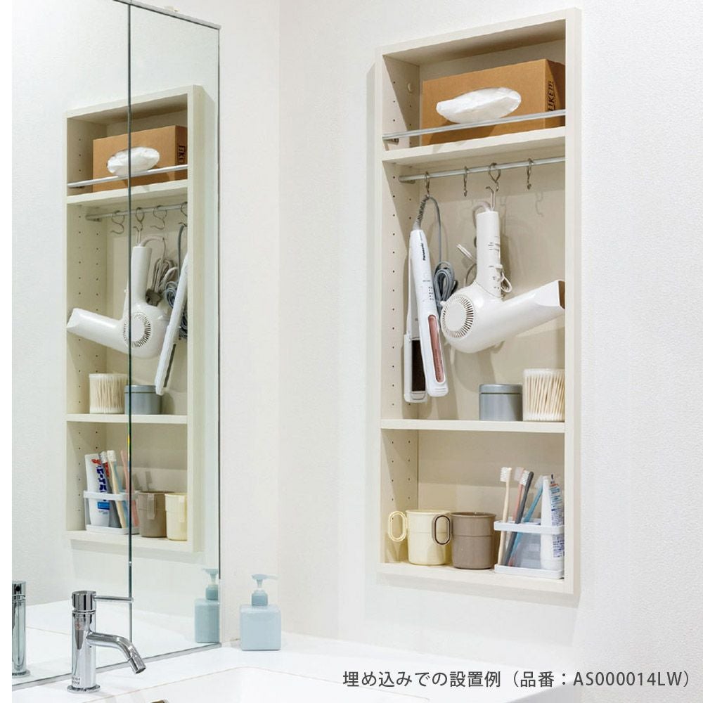 南海プライウッド アドキューブ サニタリー（サニタリー・美容用品）AS000014LW