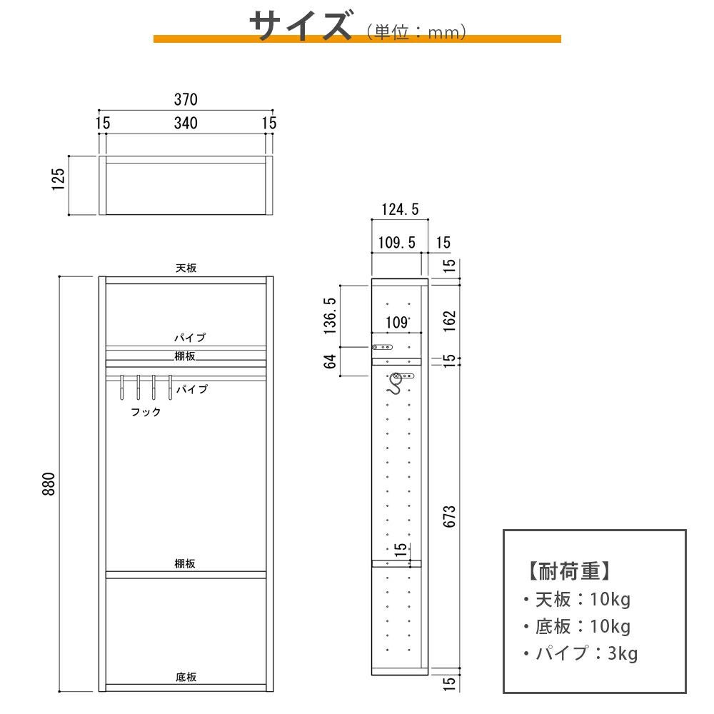 南海プライウッド アドキューブ サニタリー（サニタリー・美容用品）AS000014LW