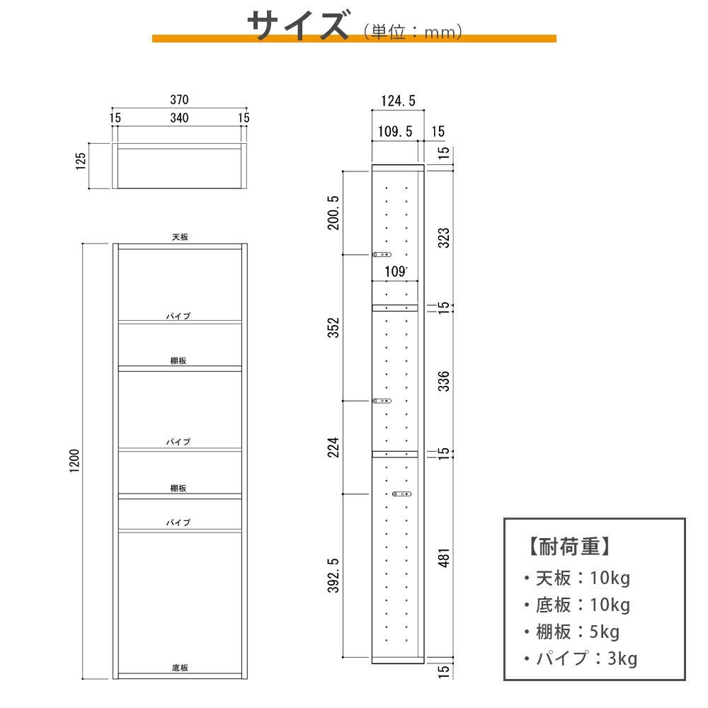 南海プライウッド アドキューブ ランドリールーム・脱衣室（ランドリー・バス用品）AS000019LW
