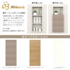 南海プライウッド アドキューブ トイレ（トイレットペーパー・除菌消臭用品）AS000021LW