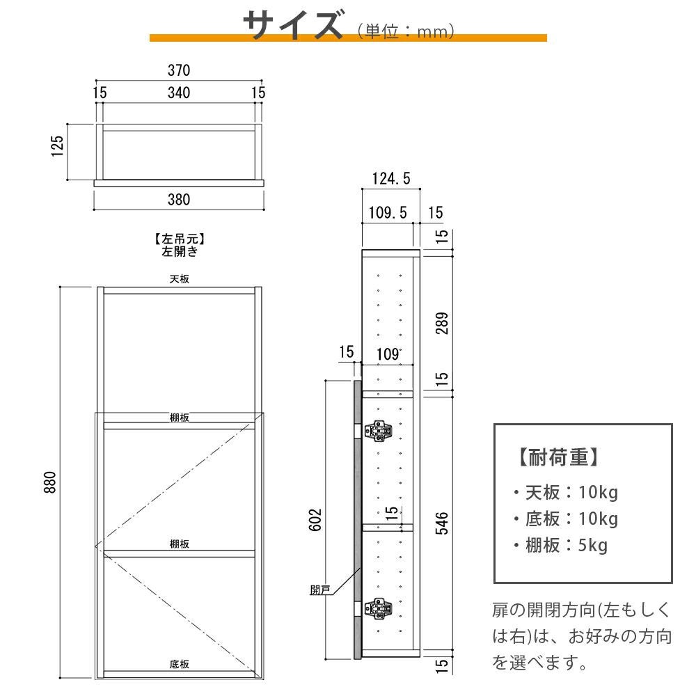 南海プライウッド アドキューブ トイレ（トイレットペーパー・除菌消臭用品）AS000021LW