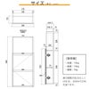 南海プライウッド アドキューブ トイレ（トイレットペーパー・除菌消臭用品）AS000021LW