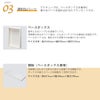 南海プライウッド アドキューブ トイレ（トイレットペーパー・除菌消臭用品）AS000022LW