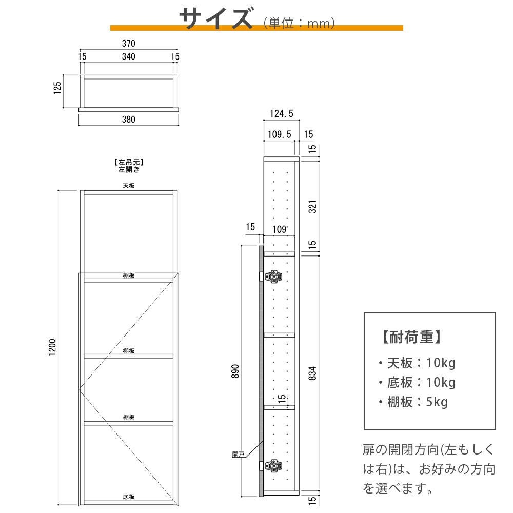南海プライウッド アドキューブ トイレ（トイレットペーパー・除菌消臭用品）AS000022LW